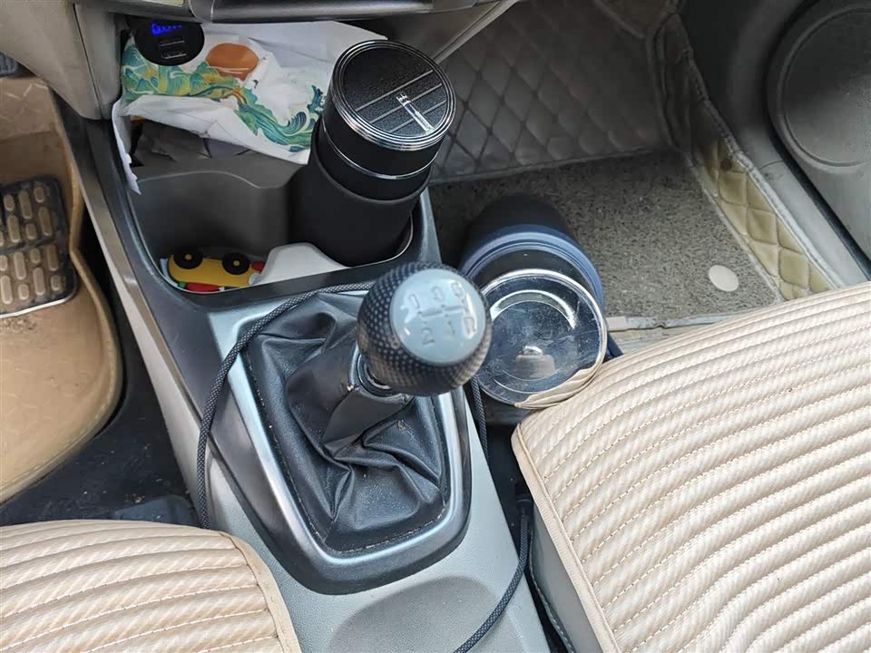 Honda Fengfan Classic