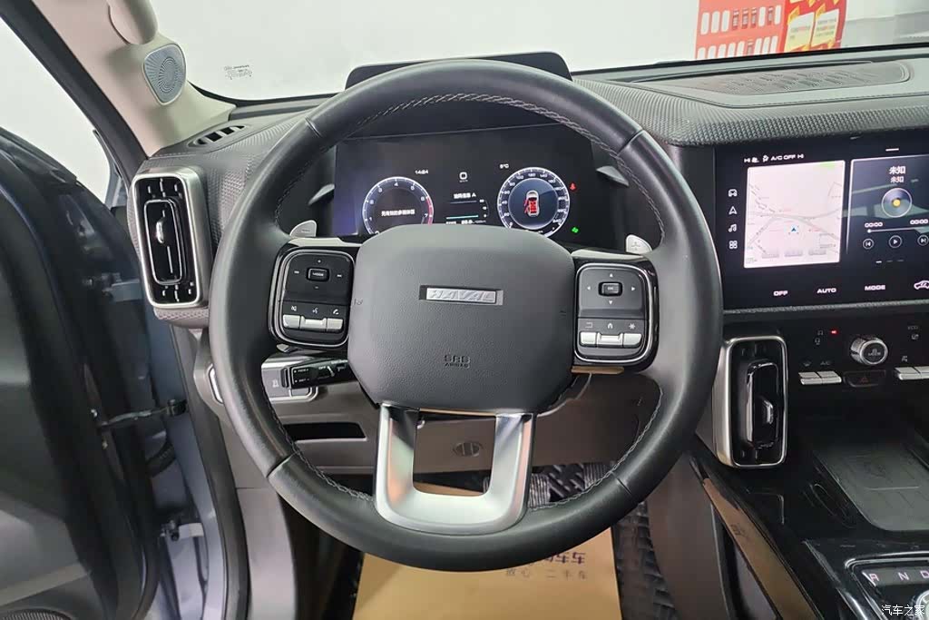 Haval Big Dog, 2021 15