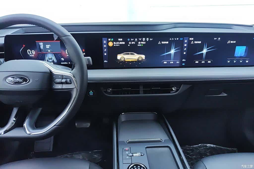Ford Mondeo, 2023 13