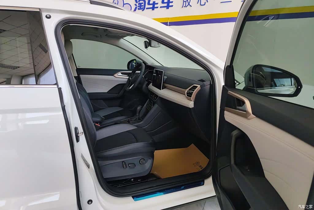 Volkswagen Tharu, 2025 8