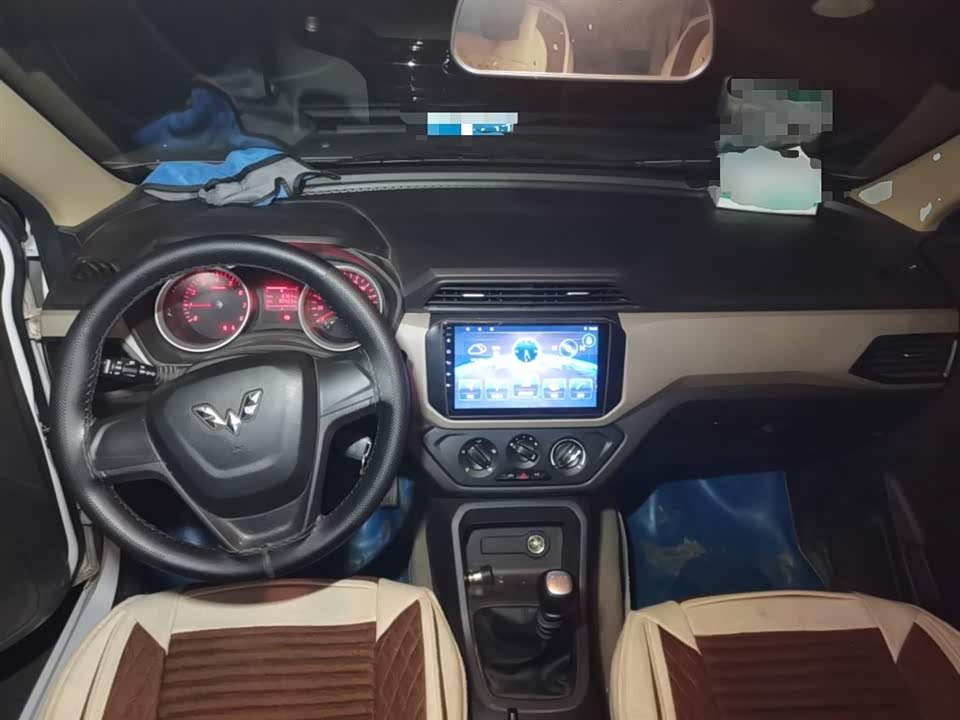 Wuling Wuling Hongguang