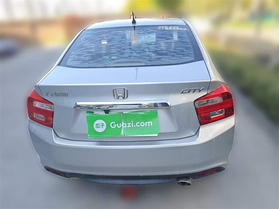 Honda Fengfan Classic