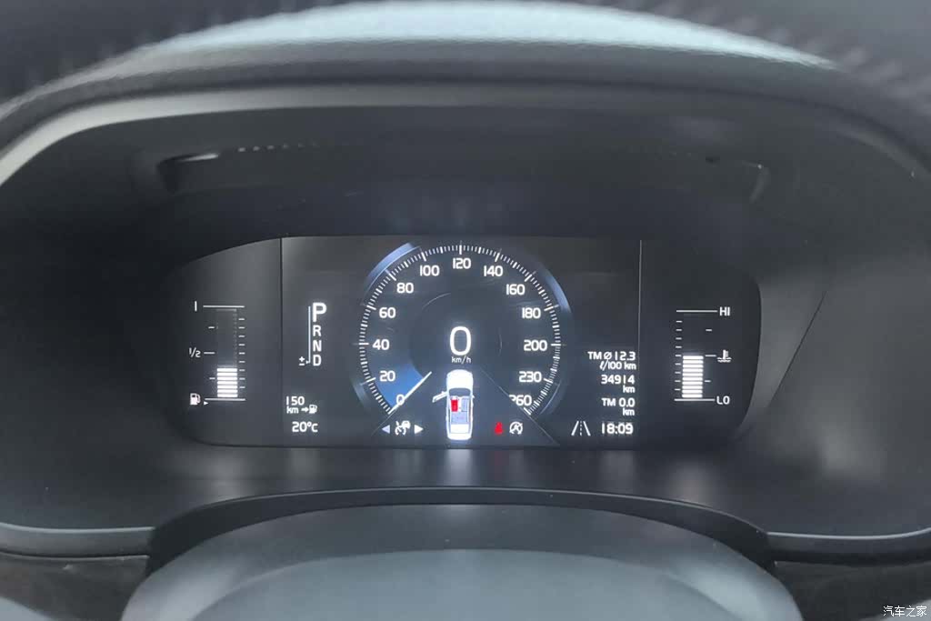 Volvo S90, 2017 14