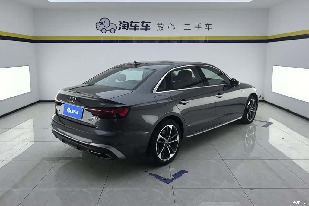 Audi A4L, 2023 3