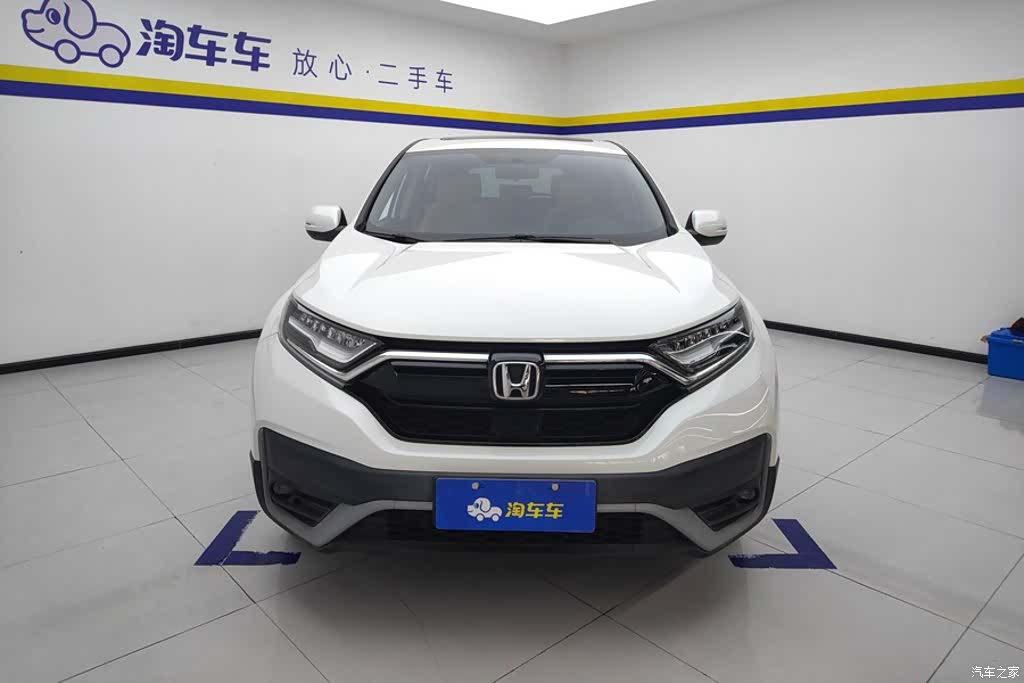Honda CR-V, 2021 2