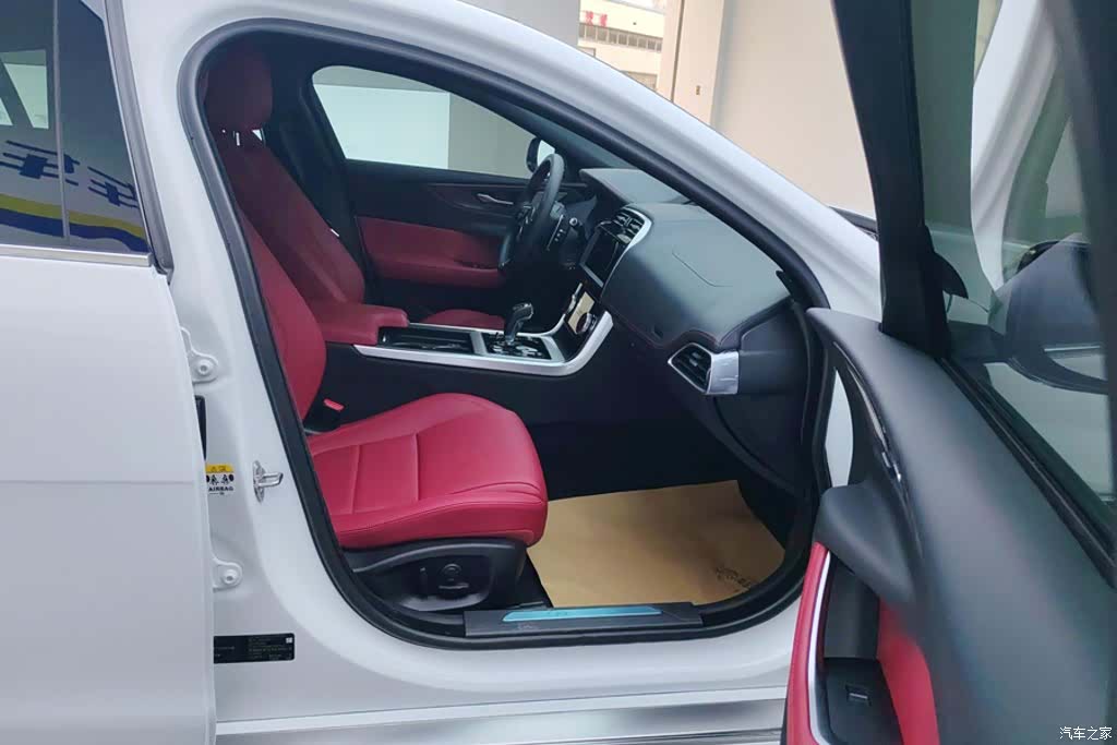Land Rover XEL, 2024 8