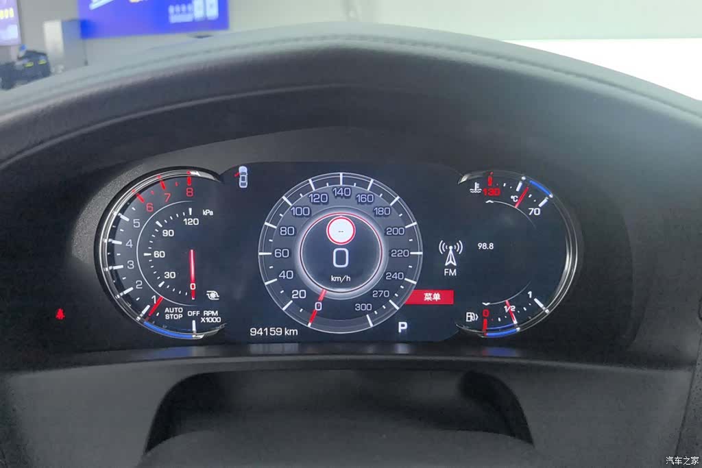 Cadillac CT6, 2019 14