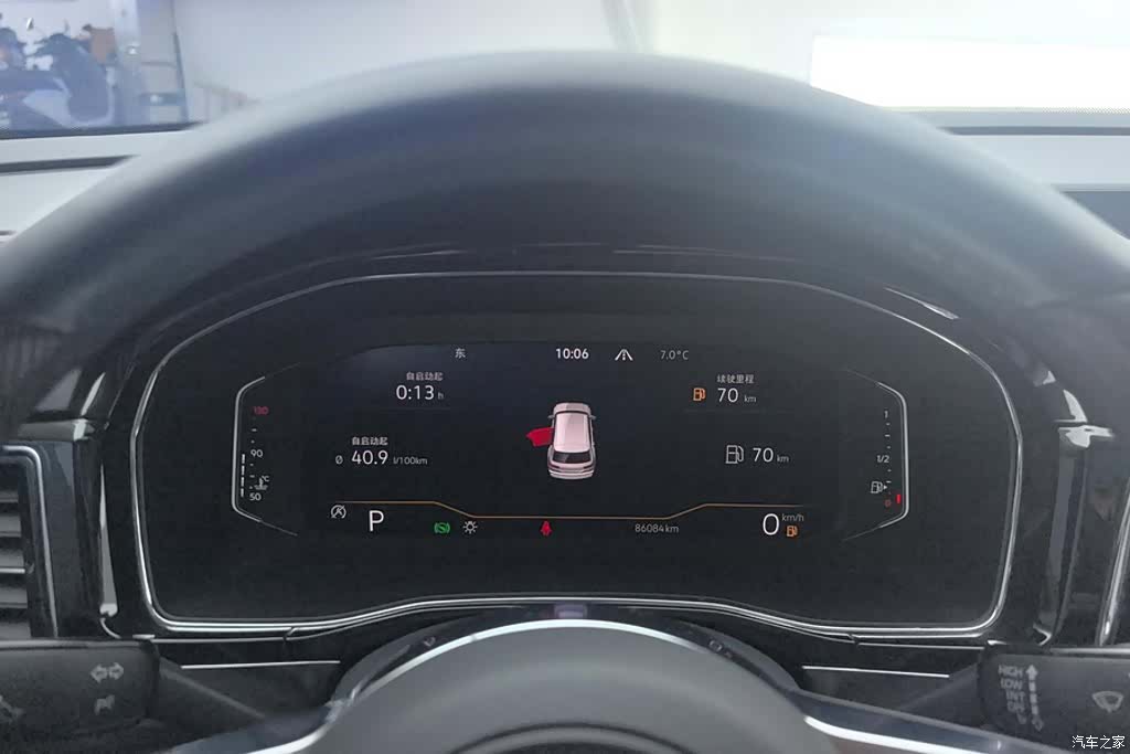 Volkswagen Teramont X, 2021 14