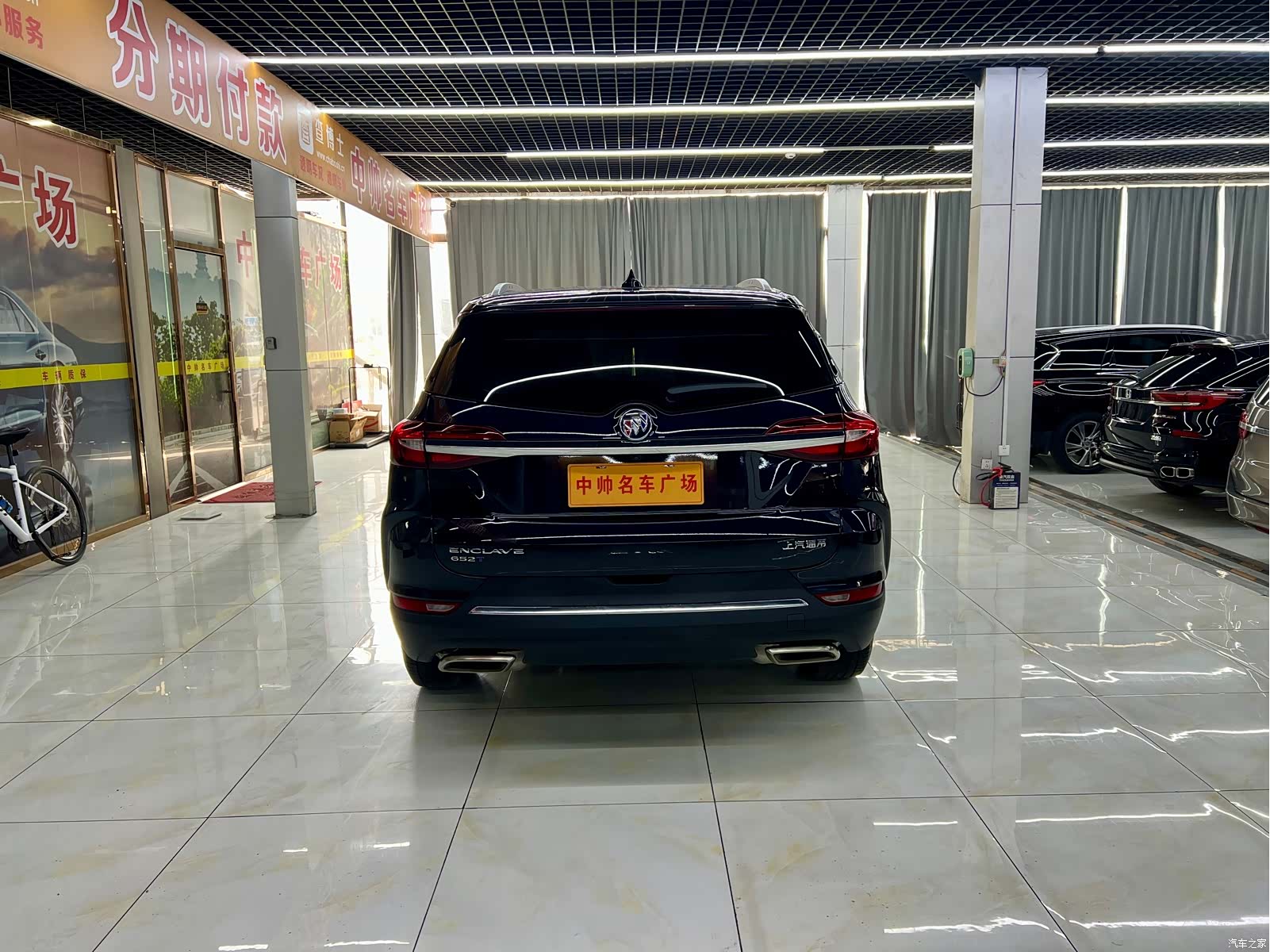 Buick Enclave, 2021 все фото