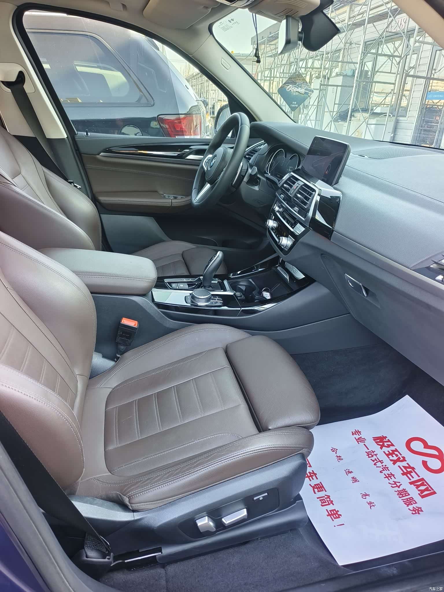 BMW X3, 2019 6