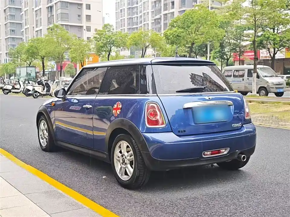 MINI MINI