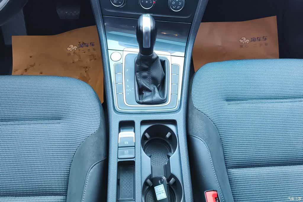 Volkswagen Golf, 2020 16