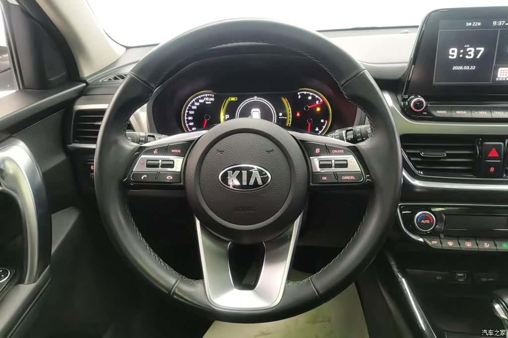 Kia Sportage, 2018 15