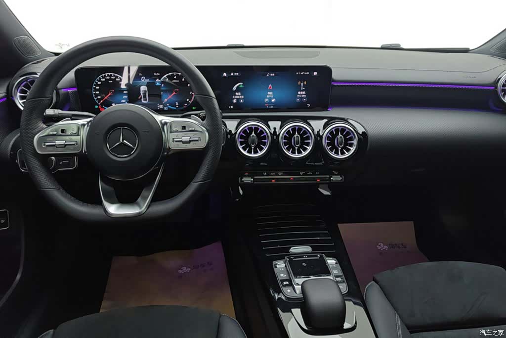 Mercedes-Benz A-Class, 2023 12
