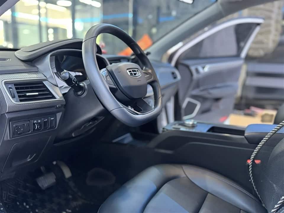 Geely Emgrand