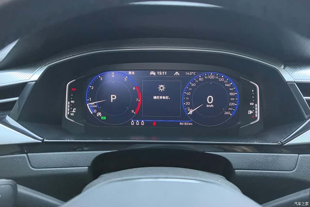 Volkswagen CC, 2021 14