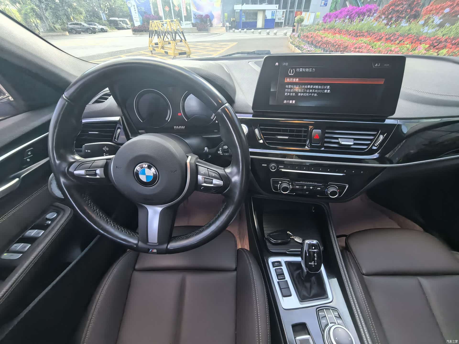 BMW 1 Series, 2021 11
