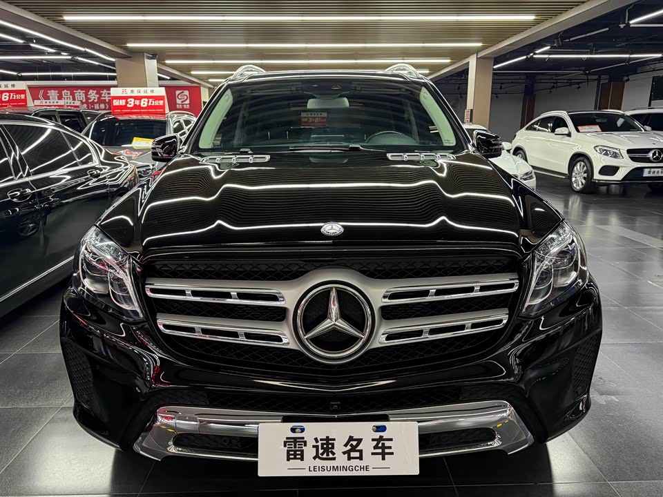 Mercedes-Benz GLS