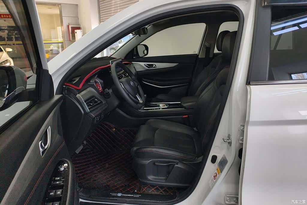 Changan CS75, 2020 9