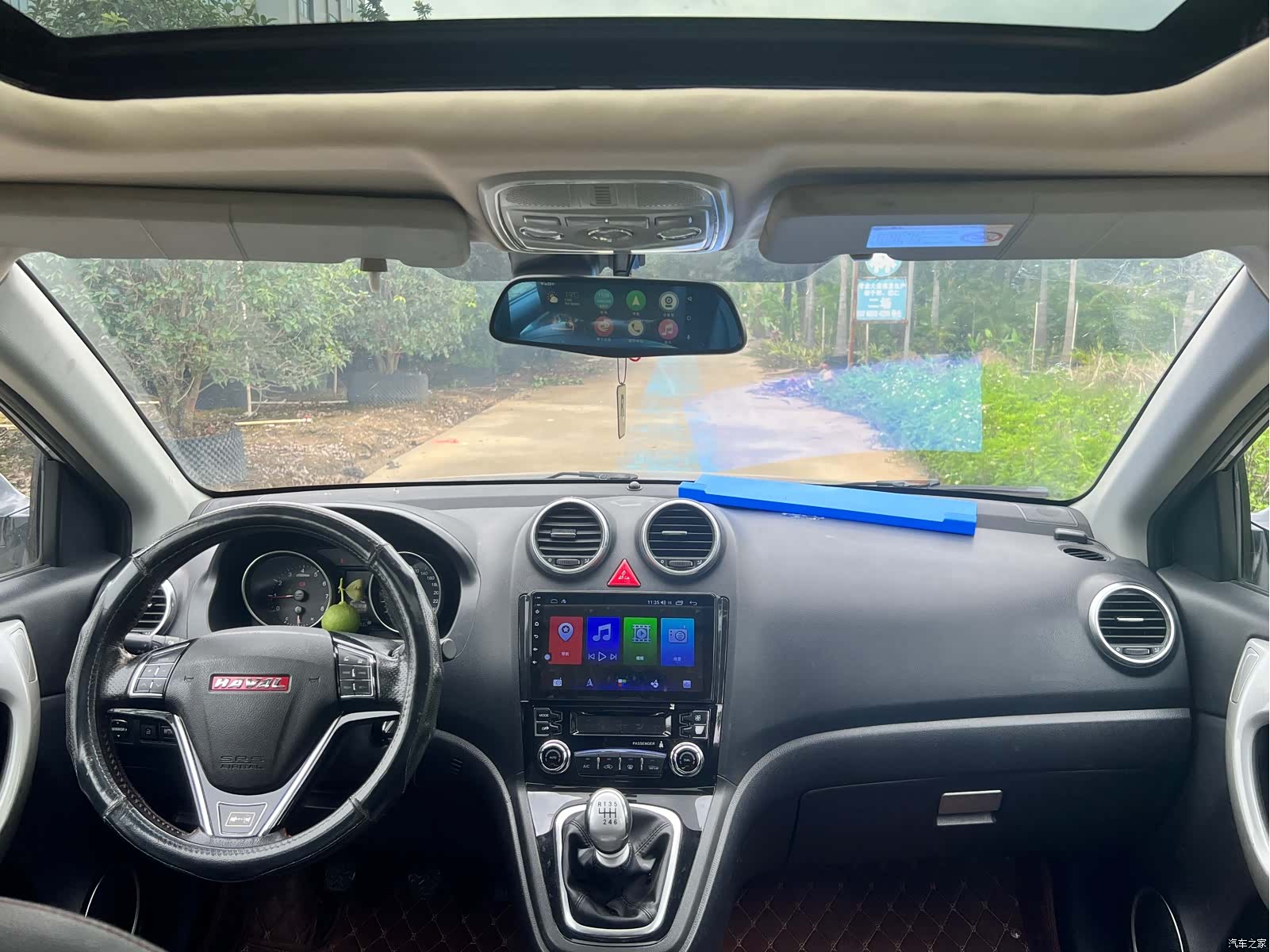 Haval H6, 2015 6