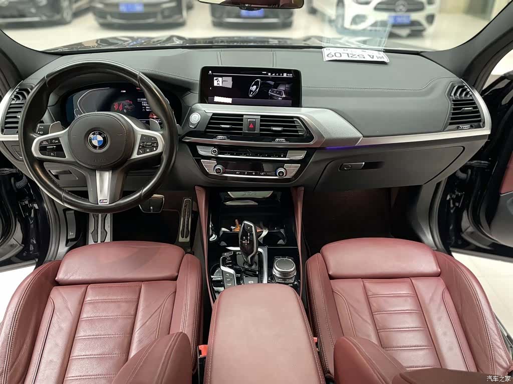 BMW X4, 2021 6