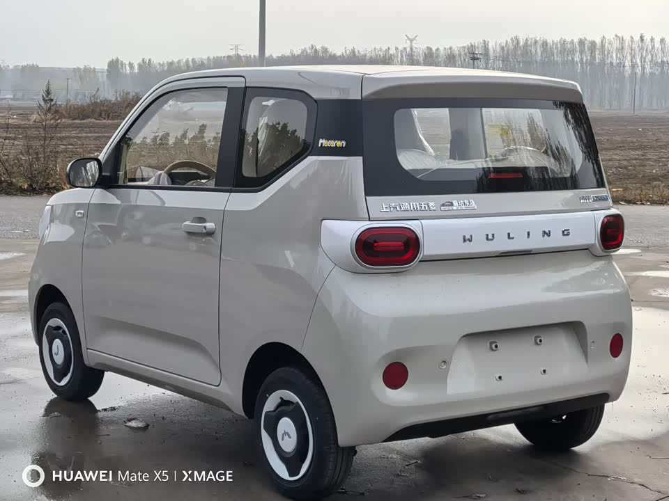 Wuling Hongguang MINIEV