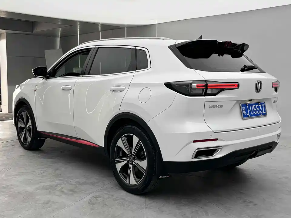 Changan CS55PLUS