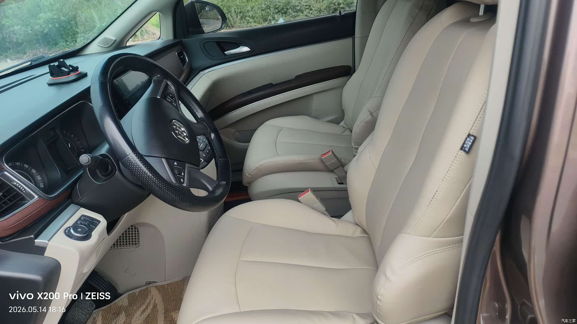Buick GL8, 2019 7