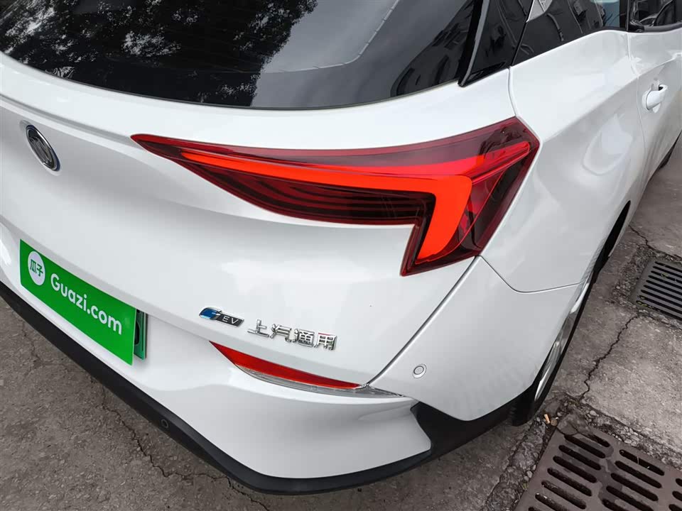 Buick Slightly blue 6