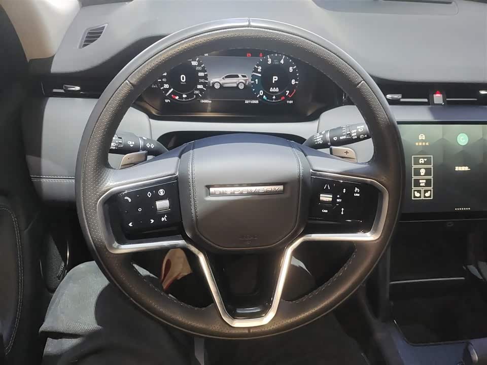 Land Rover Discover sports