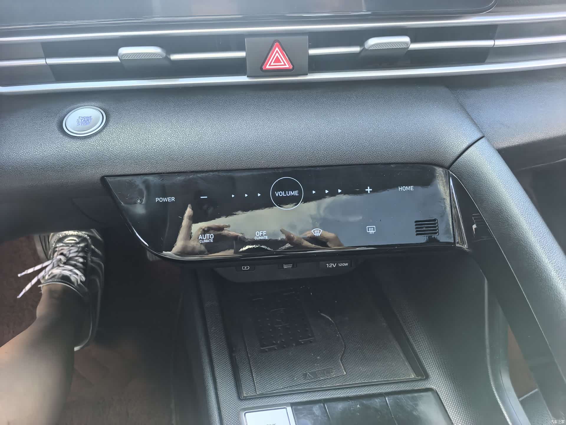 Hyundai Elantra, 2022 8