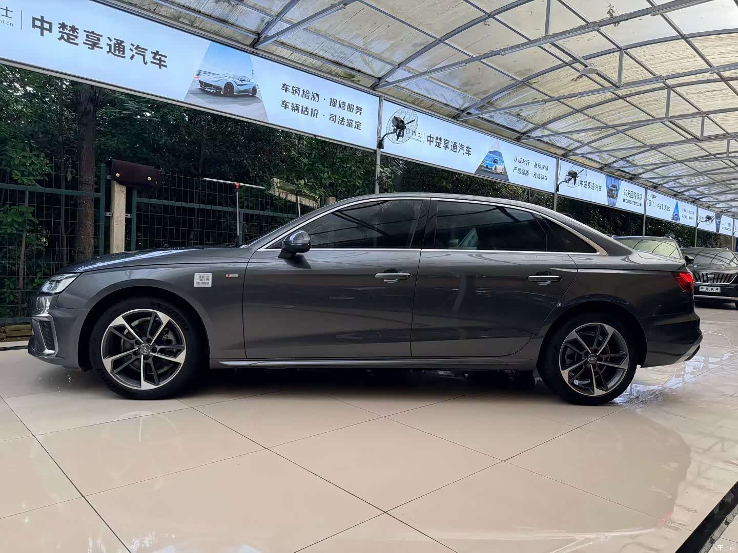 Audi A4L, 2021 3