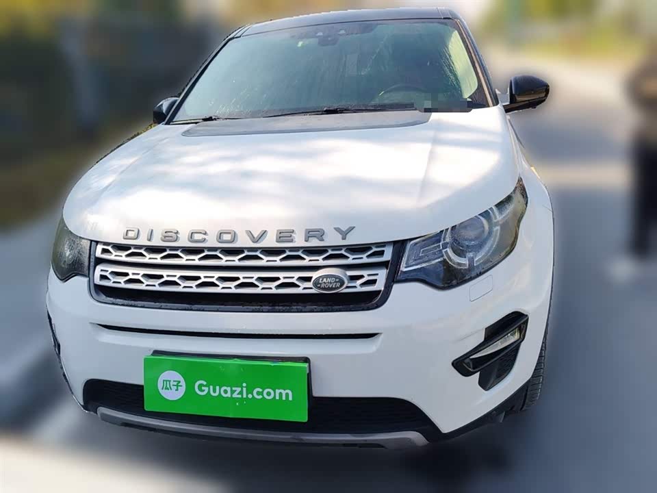 Land Rover Discover Shenxing