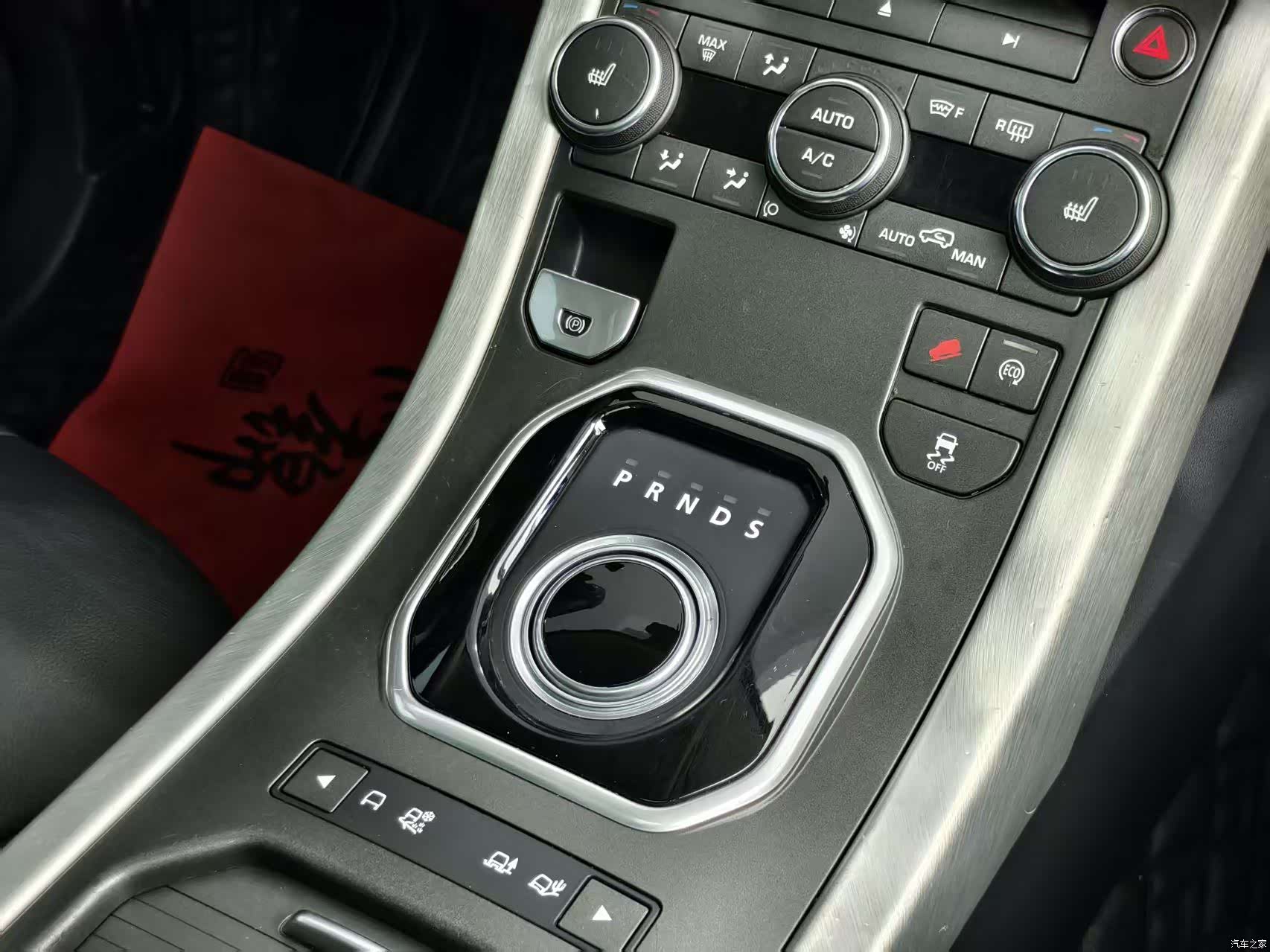 Land Rover Range Rover, 2014 14