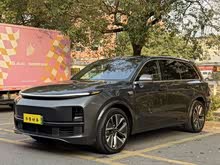 ����L9 2023�� Pro