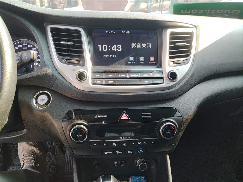 Hyundai Tucson
