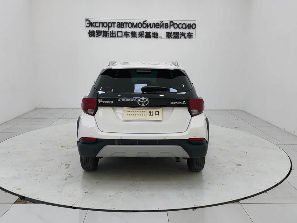 Toyota YARiS L Zhixuan
