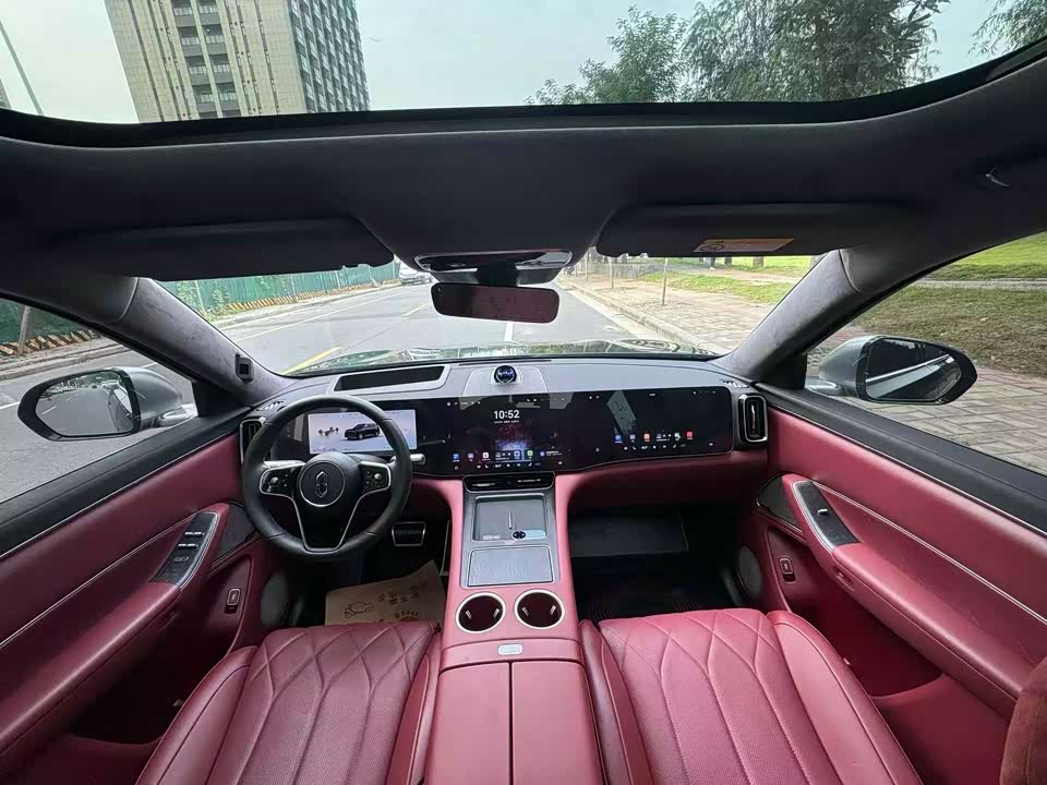 AITO Ask the world M8