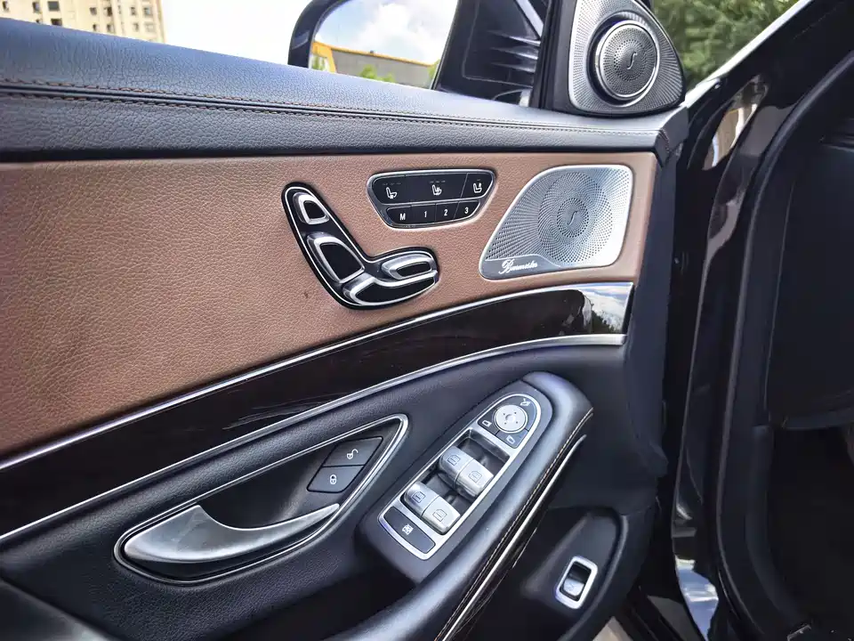 Mercedes-Benz Maybach S-class