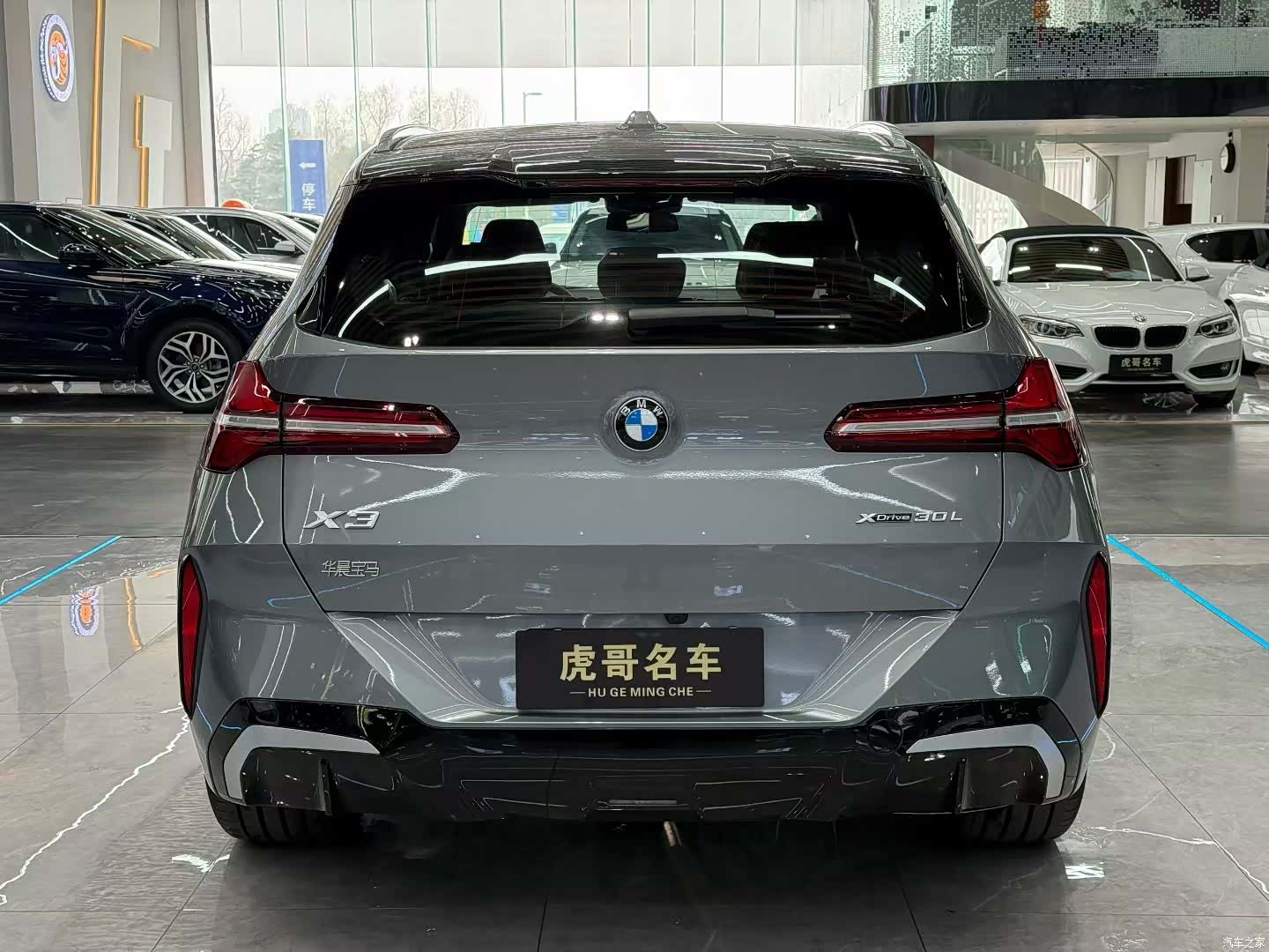 BMW X3, 2025 8