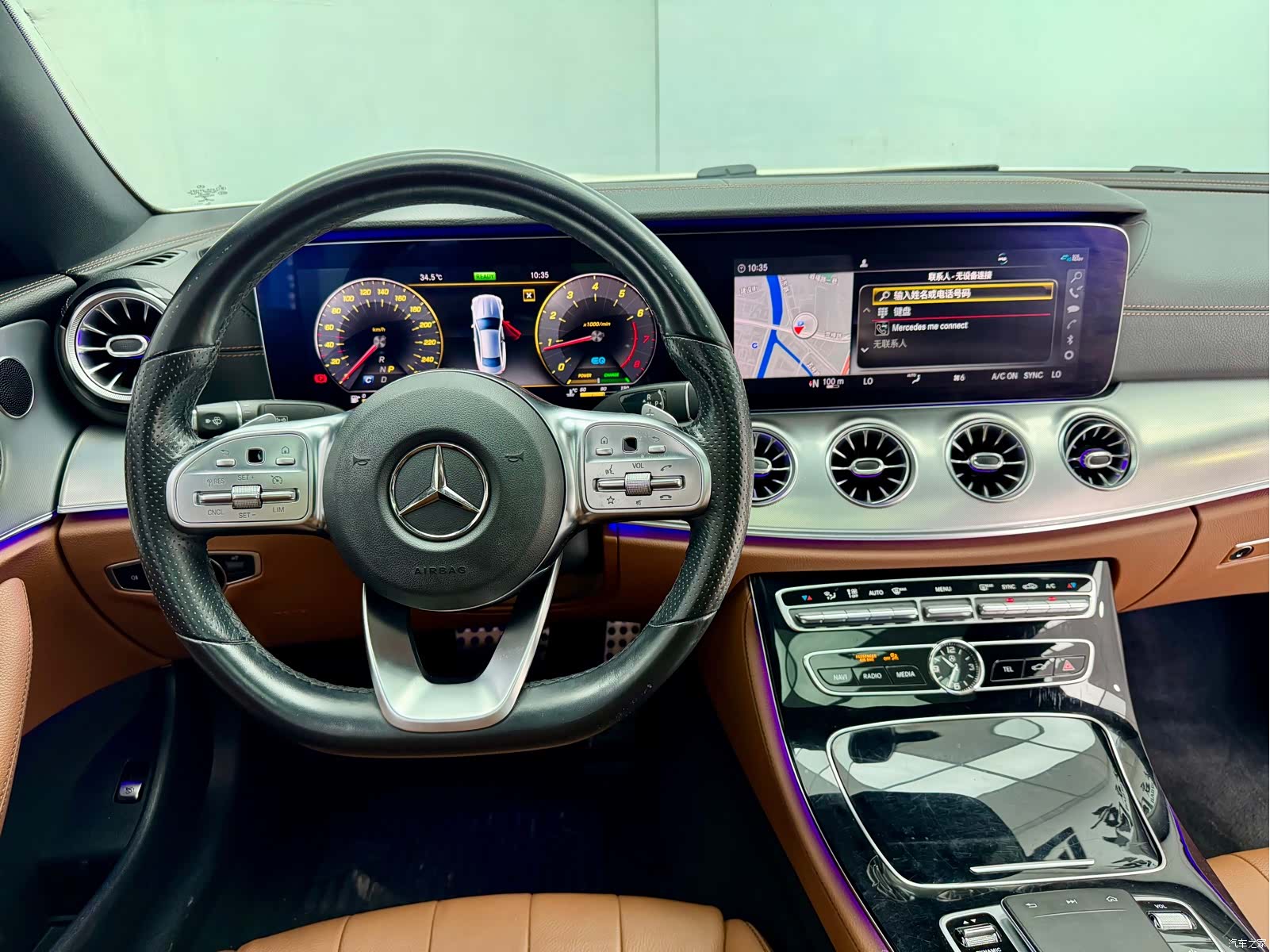 Mercedes-Benz E-Class, 2020 15