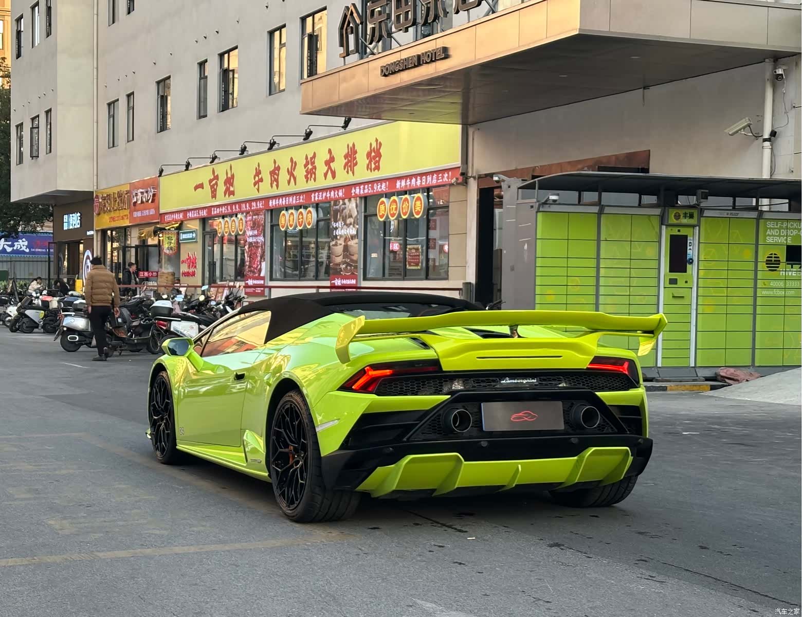 Lamborghini Huracán, 2020 6