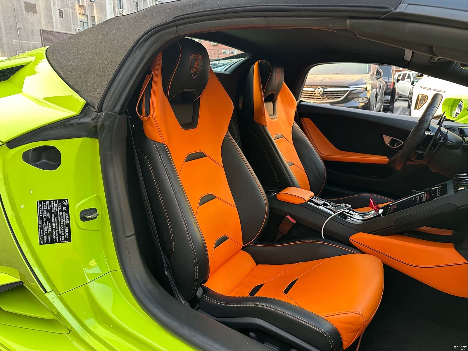 Lamborghini Huracán, 2020 14