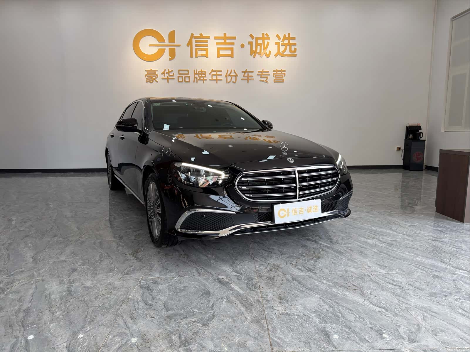 Mercedes-Benz E-Class, 2021 2