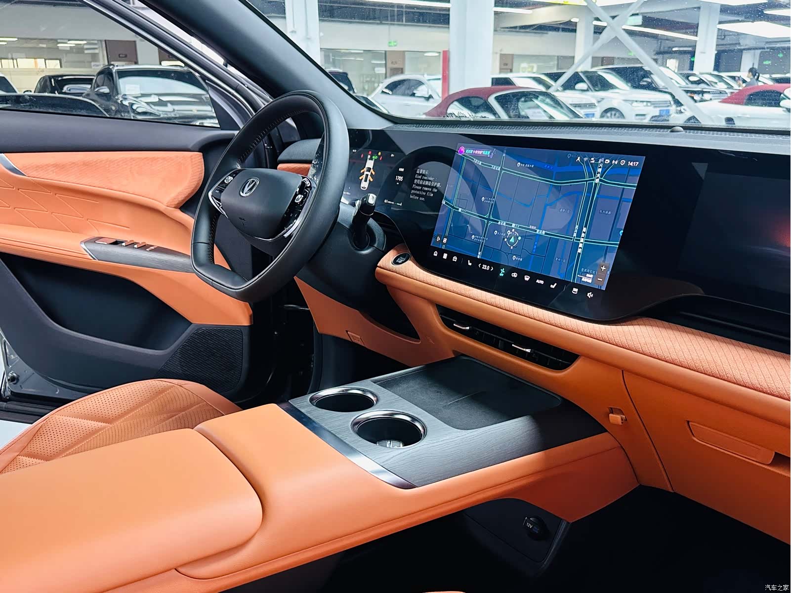 Changan CS75, 2024 7
