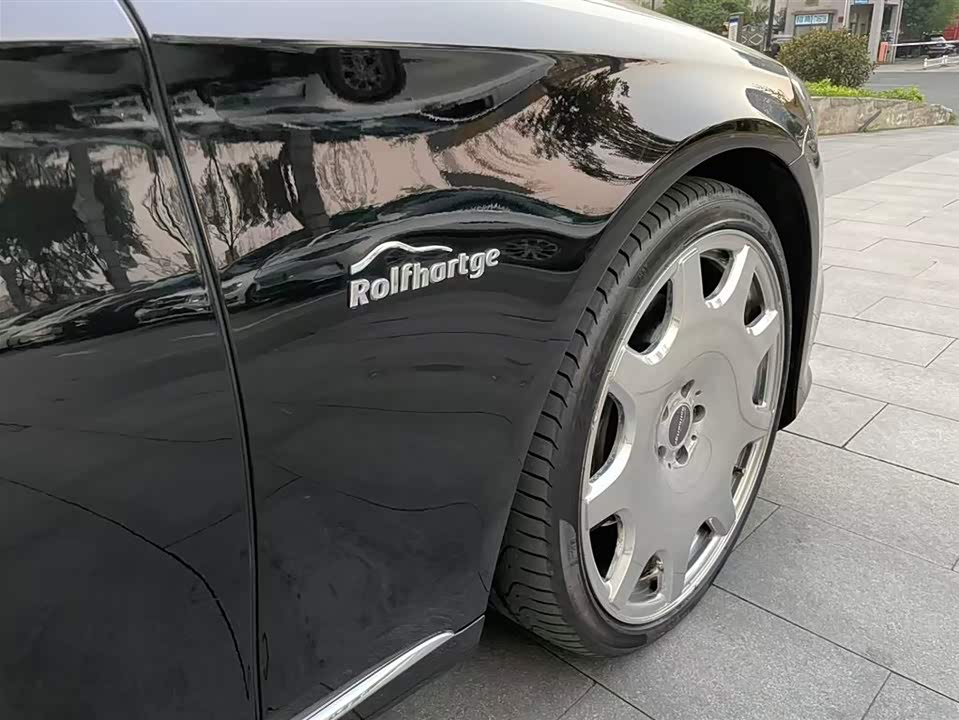 Mercedes-Benz Maybach S-class