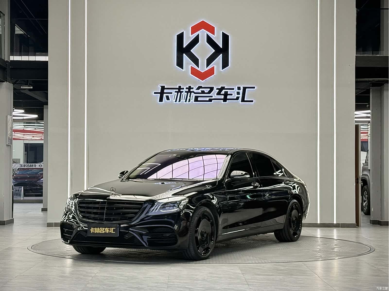 Mercedes-Benz S-Class, 2018 1