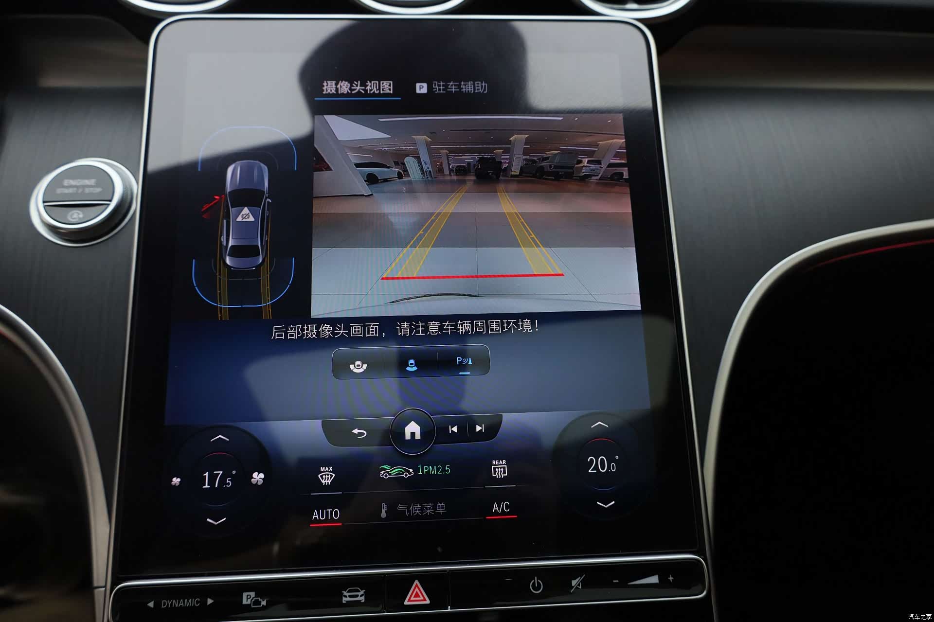 Mercedes-Benz C-Class, 2022 23