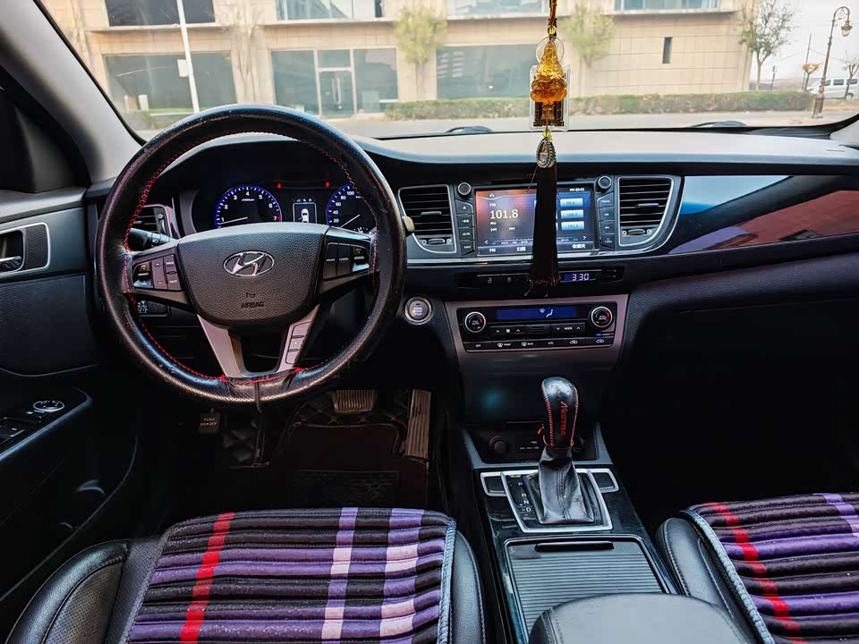 Hyundai Name picture