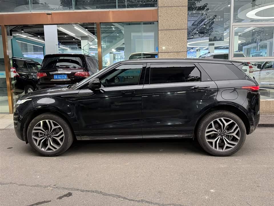 Land Rover Range Rover Aurora